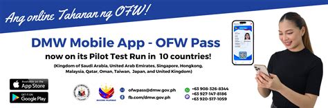 op vms gov ph|Contact Us .